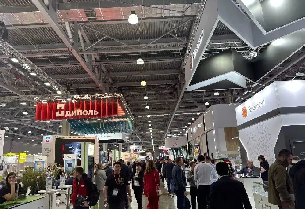 2023年美國世界移動(dòng)大會(huì)MOBILE WORLD CONGRESS AMERICAS