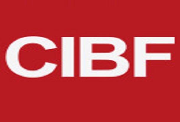 CIBF2024 第十六屆重慶國際電池技術(shù)交流會(huì)/展覽會(huì)