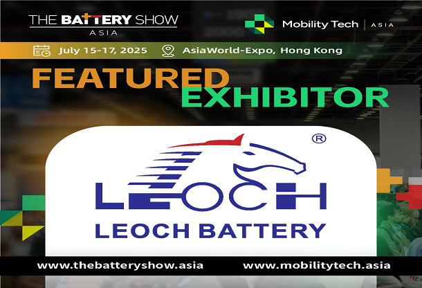 he Battery Show Asia國際電池及儲(chǔ)能技術(shù)展覽會(huì) (The Battery Show, TBS)